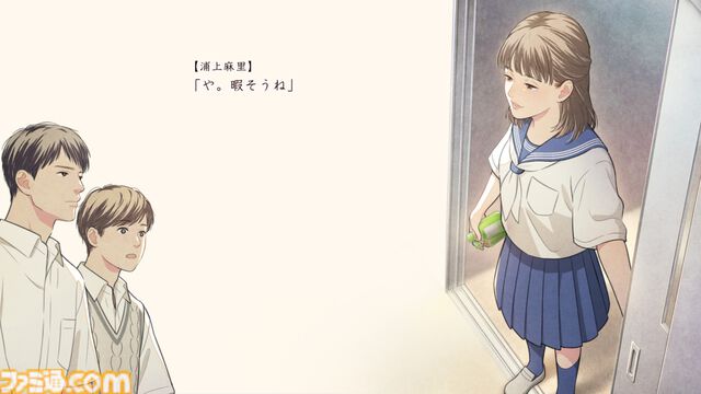 『本と鍵の季節』米澤穂信の人気小説が集英社ゲームズでゲーム化。ドラマのように物語が楽しめる青春ミステリー。ゲームのための書き下ろしエピソードも