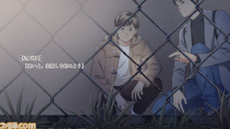 『本と鍵の季節』米澤穂信の人気小説が集英社ゲームズでゲーム化。ドラマのように物語が楽しめる青春ミステリー。ゲームのための書き下ろしエピソードも