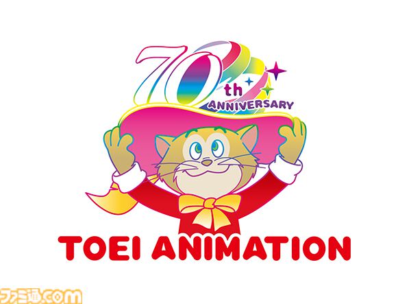 7月31日は“東映アニメーションの日”に。『少年猿飛佐助』『西遊記』ほか映画5作品のブルーレイ発売など周年施策を発表【創立70周年】