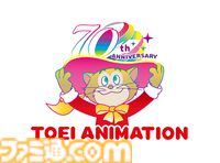 7月31日は“東映アニメーションの日”に。『少年猿飛佐助』『西遊記』ほか映画5作品のブルーレイ発売など周年施策を発表【創立70周年】
