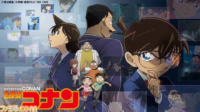 『名探偵コナン』家族がテーマの全37話がTVerで8月1日より毎日1話ずつ公開。原作者の青山剛昌デザインの24時間テレビ“チャリTシャツ”制作を記念して