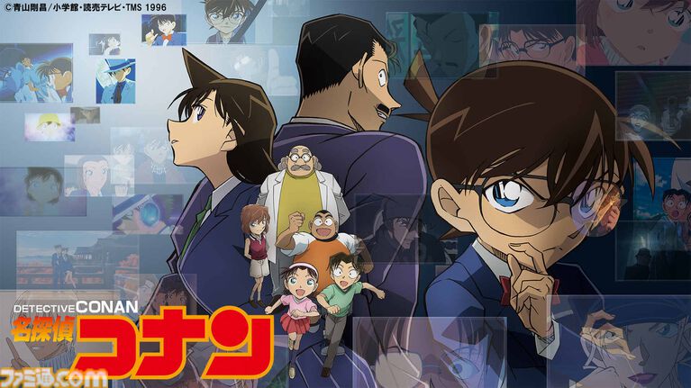 『名探偵コナン』家族がテーマの全37話がTVerで8月1日より毎日1話ずつ公開。原作者の青山剛昌デザインの24時間テレビ“チャリTシャツ”制作を記念して