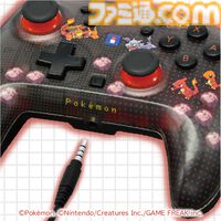 【ホリ】『ポケモン赤・緑』有線コントローラーが9月発売。ドット絵デザインのポケモンたちがかわいい。ポーチとソフトケースも登場