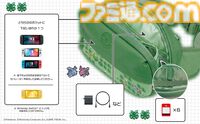 【ホリ】『ポケモン赤・緑』有線コントローラーが9月発売。ドット絵デザインのポケモンたちがかわいい。ポーチとソフトケースも登場