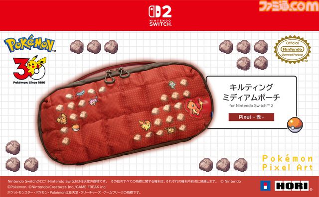 【ホリ】『ポケモン赤・緑』有線コントローラーが9月発売。ドット絵デザインのポケモンたちがかわいい。ポーチとソフトケースも登場