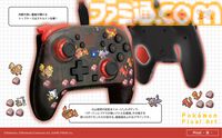 【ホリ】『ポケモン赤・緑』有線コントローラーが9月発売。ドット絵デザインのポケモンたちがかわいい。ポーチとソフトケースも登場