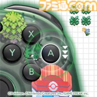【ホリ】『ポケモン赤・緑』有線コントローラーが9月発売。ドット絵デザインのポケモンたちがかわいい。ポーチとソフトケースも登場