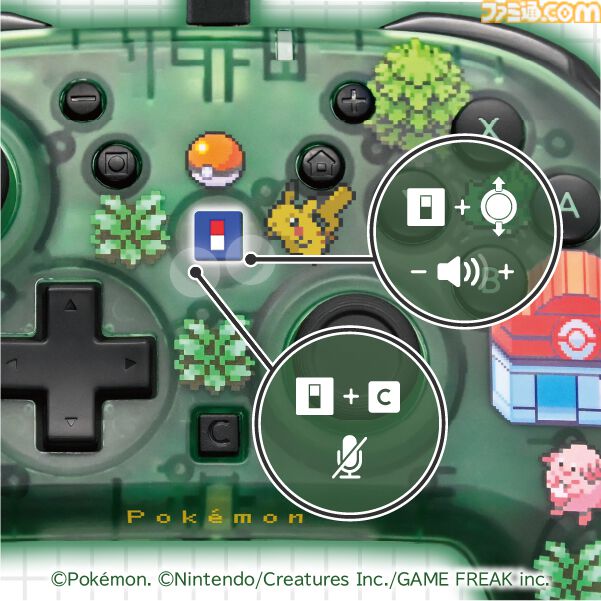 【ホリ】『ポケモン赤・緑』有線コントローラーが9月発売。ドット絵デザインのポケモンたちがかわいい。ポーチとソフトケースも登場