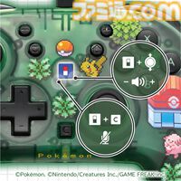【ホリ】『ポケモン赤・緑』有線コントローラーが9月発売。ドット絵デザインのポケモンたちがかわいい。ポーチとソフトケースも登場