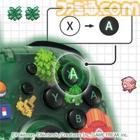 【ホリ】『ポケモン赤・緑』有線コントローラーが9月発売。ドット絵デザインのポケモンたちがかわいい。ポーチとソフトケースも登場