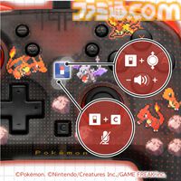 【ホリ】『ポケモン赤・緑』有線コントローラーが9月発売。ドット絵デザインのポケモンたちがかわいい。ポーチとソフトケースも登場