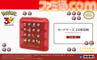 【ホリ】『ポケモン赤・緑』有線コントローラーが9月発売。ドット絵デザインのポケモンたちがかわいい。ポーチとソフトケースも登場