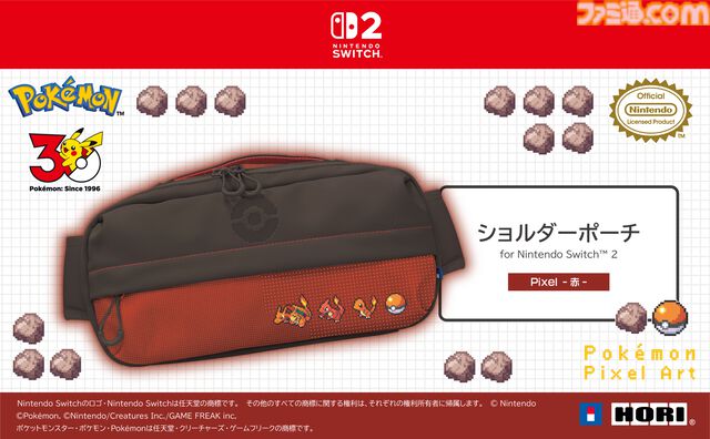 【ホリ】『ポケモン赤・緑』有線コントローラーが9月発売。ドット絵デザインのポケモンたちがかわいい。ポーチとソフトケースも登場