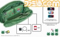 【ホリ】『ポケモン赤・緑』有線コントローラーが9月発売。ドット絵デザインのポケモンたちがかわいい。ポーチとソフトケースも登場