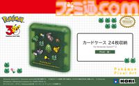 【ホリ】『ポケモン赤・緑』有線コントローラーが9月発売。ドット絵デザインのポケモンたちがかわいい。ポーチとソフトケースも登場