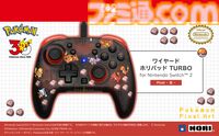 【ホリ】『ポケモン赤・緑』有線コントローラーが9月発売。ドット絵デザインのポケモンたちがかわいい。ポーチとソフトケースも登場
