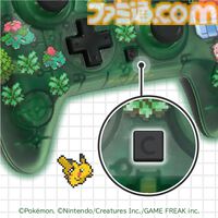 【ホリ】『ポケモン赤・緑』有線コントローラーが9月発売。ドット絵デザインのポケモンたちがかわいい。ポーチとソフトケースも登場