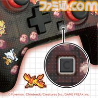 【ホリ】『ポケモン赤・緑』有線コントローラーが9月発売。ドット絵デザインのポケモンたちがかわいい。ポーチとソフトケースも登場