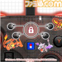 【ホリ】『ポケモン赤・緑』有線コントローラーが9月発売。ドット絵デザインのポケモンたちがかわいい。ポーチとソフトケースも登場