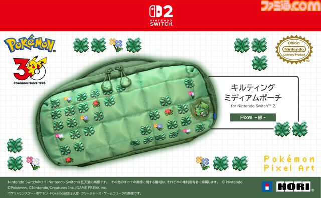 【ホリ】『ポケモン赤・緑』有線コントローラーが9月発売。ドット絵デザインのポケモンたちがかわいい。ポーチとソフトケースも登場