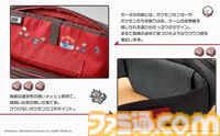 【ホリ】『ポケモン赤・緑』有線コントローラーが9月発売。ドット絵デザインのポケモンたちがかわいい。ポーチとソフトケースも登場