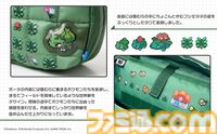 【ホリ】『ポケモン赤・緑』有線コントローラーが9月発売。ドット絵デザインのポケモンたちがかわいい。ポーチとソフトケースも登場