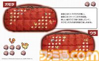 【ホリ】『ポケモン赤・緑』有線コントローラーが9月発売。ドット絵デザインのポケモンたちがかわいい。ポーチとソフトケースも登場