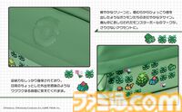 【ホリ】『ポケモン赤・緑』有線コントローラーが9月発売。ドット絵デザインのポケモンたちがかわいい。ポーチとソフトケースも登場