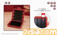 【ホリ】『ポケモン赤・緑』有線コントローラーが9月発売。ドット絵デザインのポケモンたちがかわいい。ポーチとソフトケースも登場