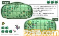 【ホリ】『ポケモン赤・緑』有線コントローラーが9月発売。ドット絵デザインのポケモンたちがかわいい。ポーチとソフトケースも登場
