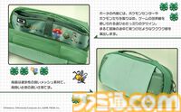 【ホリ】『ポケモン赤・緑』有線コントローラーが9月発売。ドット絵デザインのポケモンたちがかわいい。ポーチとソフトケースも登場