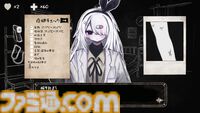 『こちら魔法少女救命外科』魔法少女を診察・治療する、医療シム＆アドベンチャーの体験版登場。不穏な展開やホラー演出あり