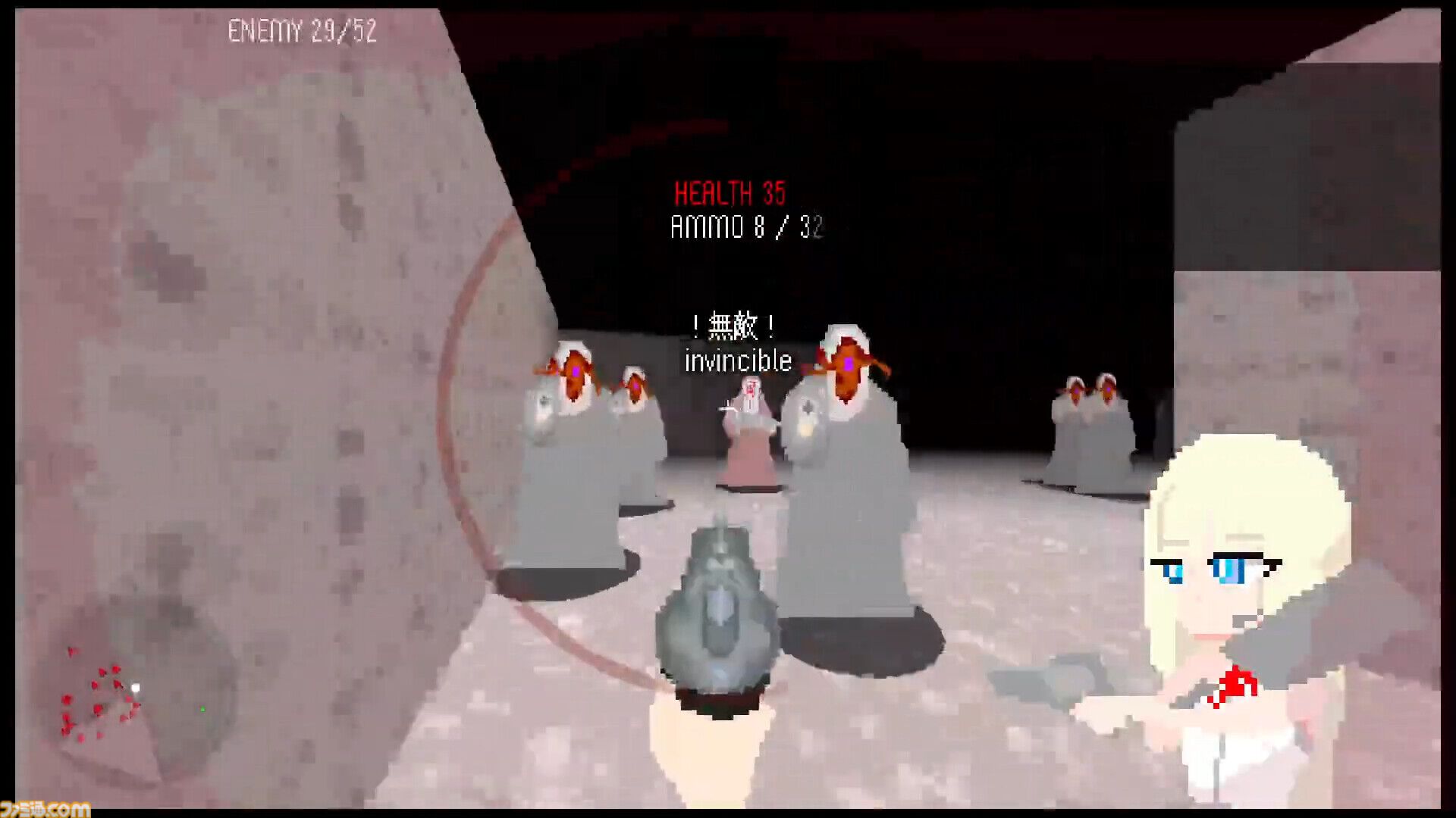 【スパン近畿ギャル】『カルトに厳しいギャル』『近畿霊務局』などギャルFPSと除霊ゲームを詰め合わせたインディー4本セットがSteamで10％オフ。バンドル名から妙に強いパワーを感じる