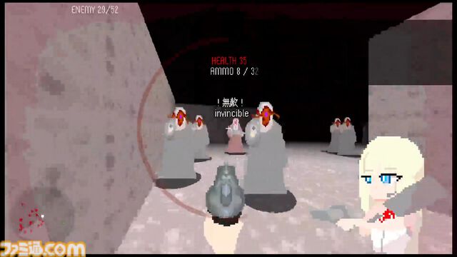 【スパン近畿ギャル】『カルトに厳しいギャル』『近畿霊務局』などギャルFPSと除霊ゲームを詰め合わせたインディー4本セットがSteamで10％オフ。バンドル名から妙に強いパワーを感じる