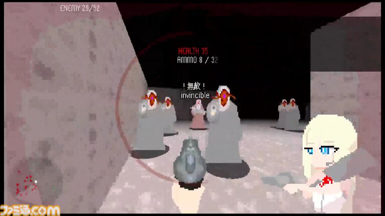 【スパン近畿ギャル】『カルトに厳しいギャル』『近畿霊務局』などギャルFPSと除霊ゲームを詰め合わせたインディー4本セットがSteamで10%オフ。バンドル名から妙に強いパワーを感じる