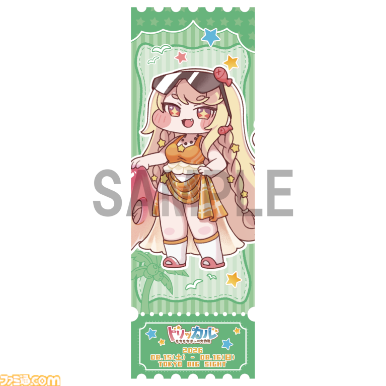 『トリッカル』夏コミでの販売グッズが公開。タオルやぬいぐるみクリップなど多彩なアイテムが並ぶ。購入特典としてカードやショッパー、ポストカードも