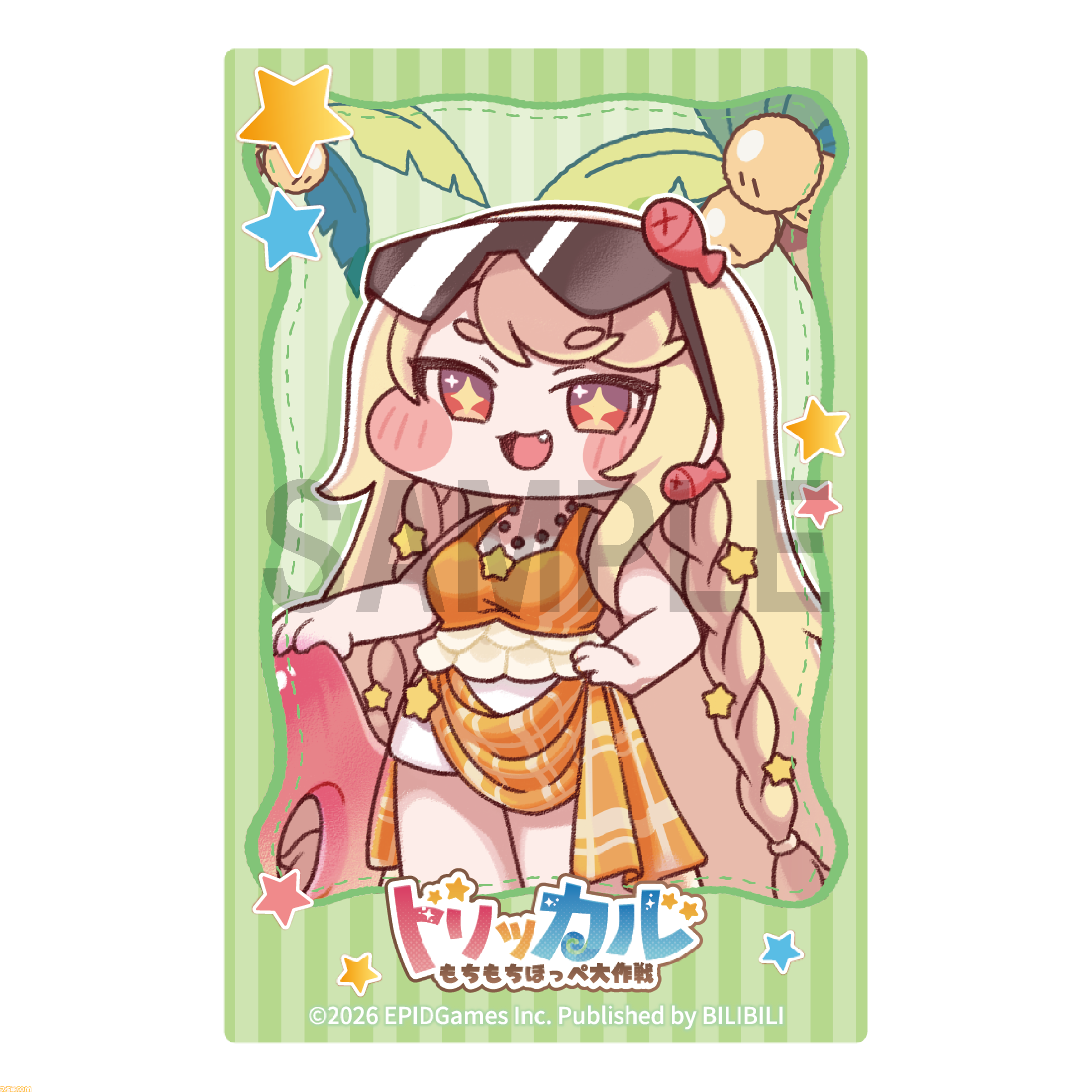 『トリッカル』夏コミでの販売グッズが公開。タオルやぬいぐるみクリップなど多彩なアイテムが並ぶ。購入特典としてカードやショッパー、ポストカードも
