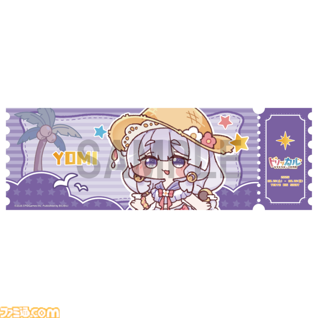 『トリッカル』夏コミでの販売グッズが公開。タオルやぬいぐるみクリップなど多彩なアイテムが並ぶ。購入特典としてカードやショッパー、ポストカードも
