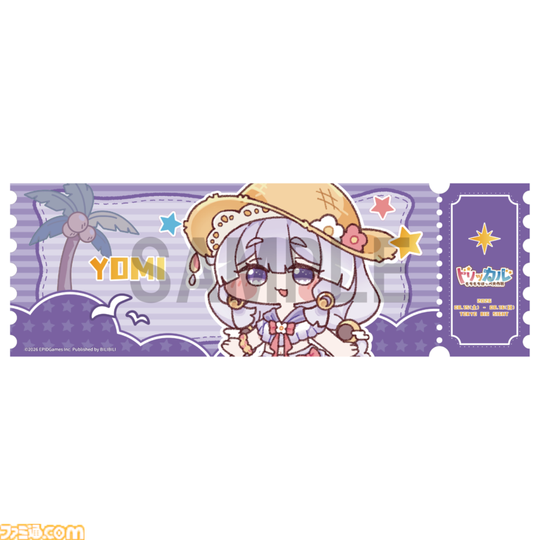『トリッカル』夏コミでの販売グッズが公開。タオルやぬいぐるみクリップなど多彩なアイテムが並ぶ。購入特典としてカードやショッパー、ポストカードも