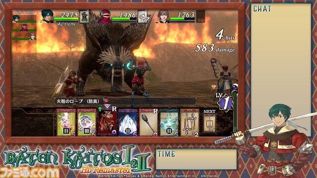 『バテン・カイトス 1＆2 HDリマスター』Steam版が本日（6/18）いきなり配信開始。任天堂ハード以外でのシリーズの展開は初