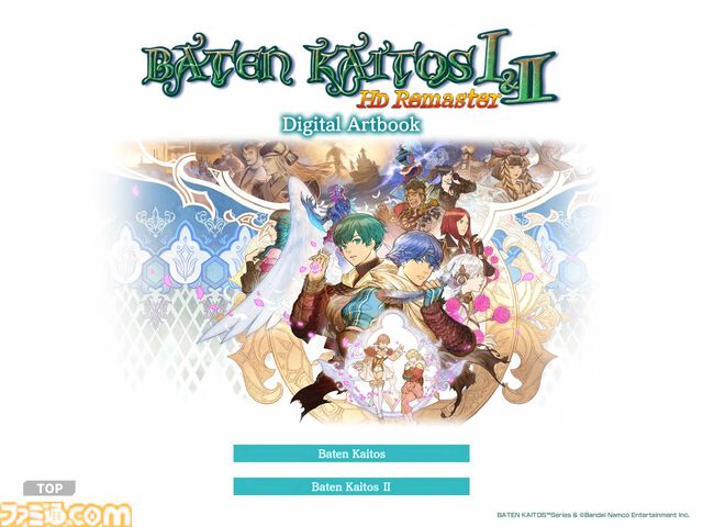 『バテン・カイトス 1＆2 HDリマスター』Steam版が本日（6/18）いきなり配信開始。任天堂ハード以外でのシリーズの展開は初