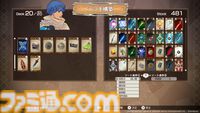 『バテン・カイトス 1＆2 HDリマスター』Steam版が本日（6/18）いきなり配信開始。任天堂ハード以外でのシリーズの展開は初