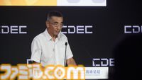 ChinaJoy 2026開幕！ アジア最大級のイベント開幕直前情報と中国市場の上半期速報。海外展開の規模増大で貢献したタイトルは……【中村彰憲のゲーム産業研究ノート グローバル編】