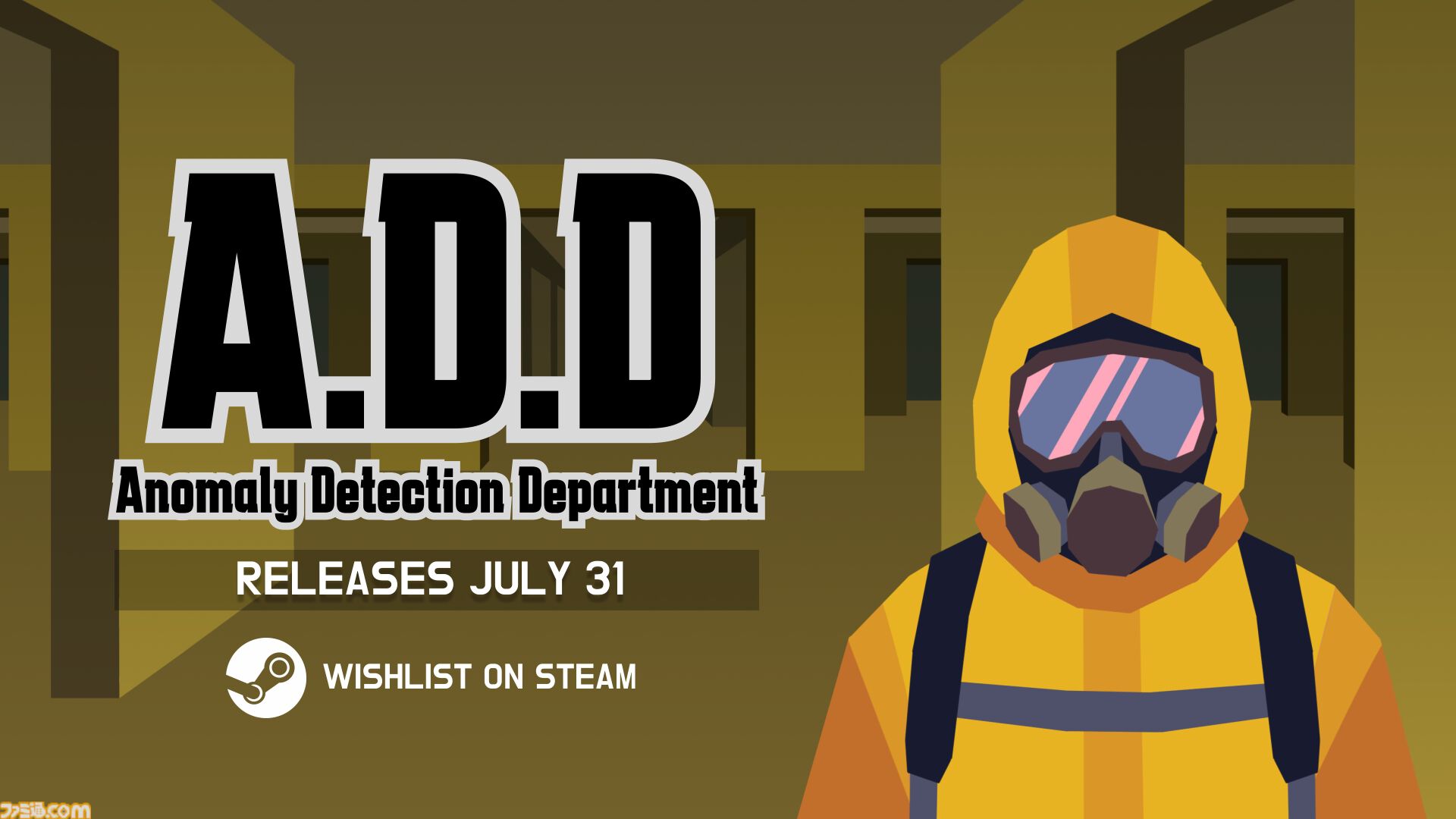 【無料】『A.D.D.』“バックルーム”から着想を得た現場管理ゲームが本日（7/31）配信。危険区域に職員を派遣してデータ回収し、どの情報を会社へ提出するか吟味せよ