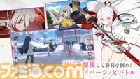 『シノビNEXUS -閃乱カグラ-』が発表。シリーズ最新作となるPC・スマホゲーム。本日より事前予約を開始