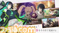 『シノビNEXUS -閃乱カグラ-』が発表。シリーズ最新作となるPC・スマホゲーム。本日より事前予約を開始