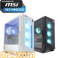 RTX5060と32GB搭載ゲーミングPCが18万円の大特価！ “半期決算セール”がFRONTIER公式ECサイトにて開催