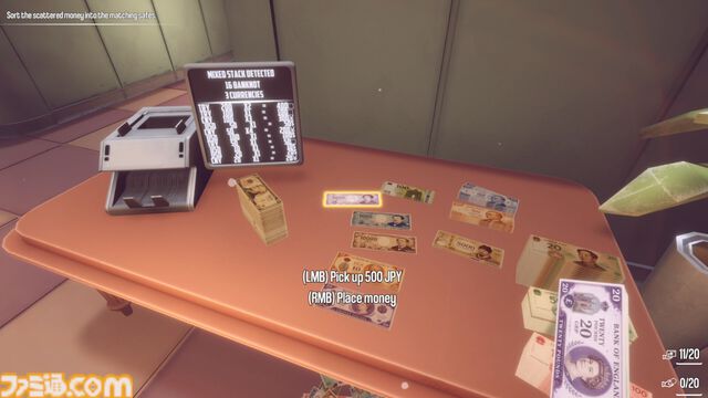 『Cozy Banker』現金であふれ返った銀行を整理。24400枚以上の紙幣を仕分ける、とても大変そうなシミュレーションが9月4日発売