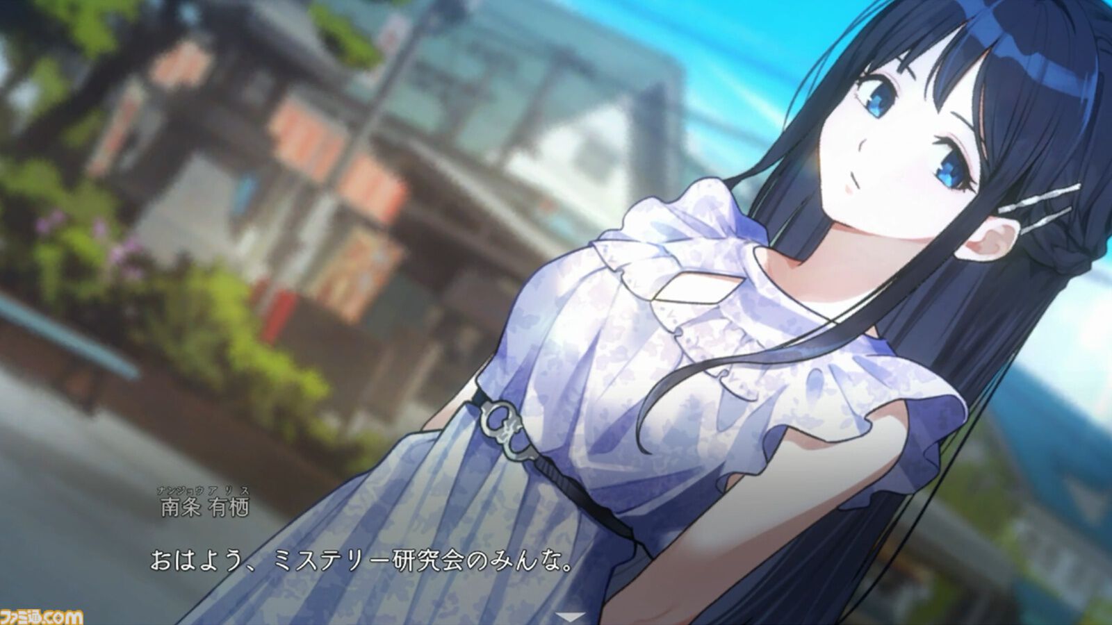 『ミステリーの歩き方2』石川由依さんインタビュー。南条有栖はよく怒る。「ぷんすかする、珍しい石川をどうぞお楽しみに！」