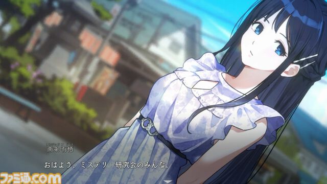 『ミステリーの歩き方2』石川由依さんインタビュー。南条有栖はよく怒る。「ぷんすかする、珍しい石川をどうぞお楽しみに！」